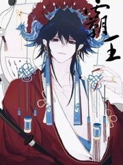 麻豆蜜桃果冻91