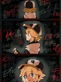 糖心不含而立在线观看