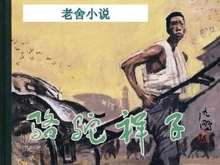 深入了解 麻花天美星空果冻糖心