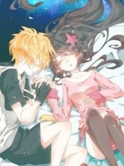 一男一女拔萝卜可看全身八戒