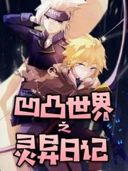 大象传媒在线观看免费完整版