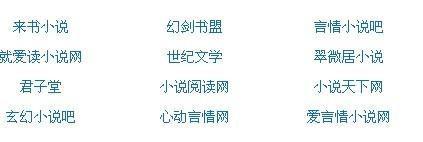 大菠萝福建导航官方导入网站